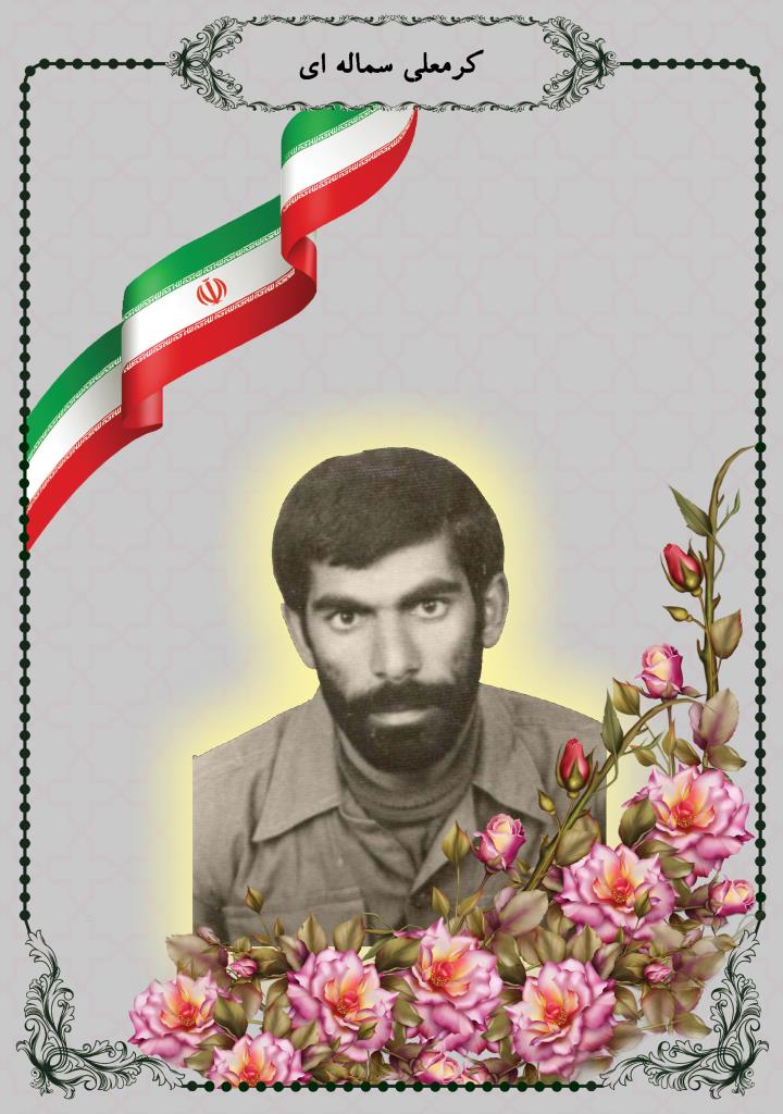 فاقد تصویر